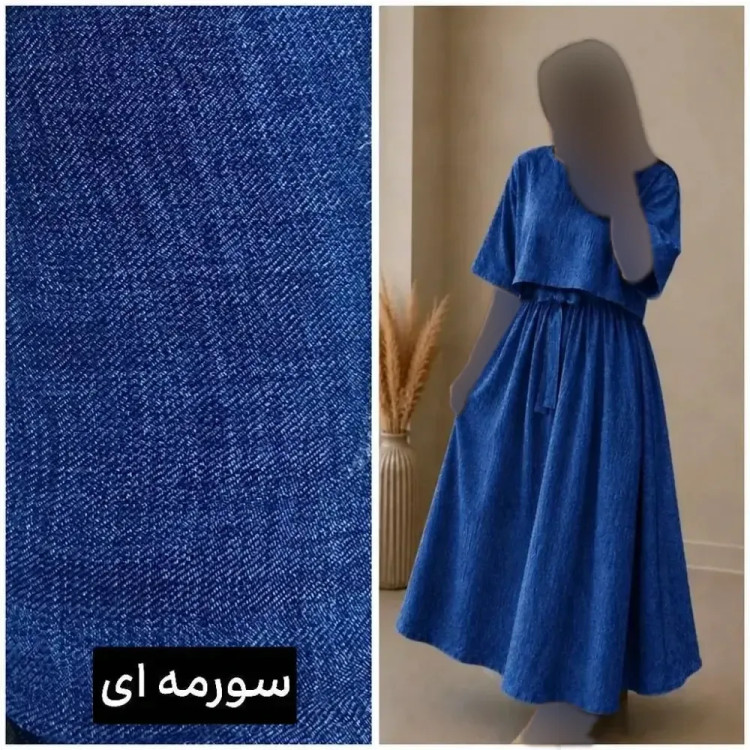 ست دو تکه کراپ و ساحلی زنانه مدل نازلی جنس صوفیا شانتون فری سایز