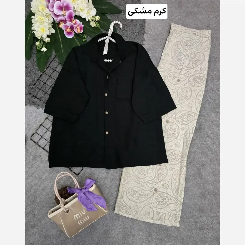 ست شومیز و شلوار شانتون پامچال فری سایز