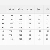شلوار مام پاکتی مازراتی پشت کمر کش قد 90