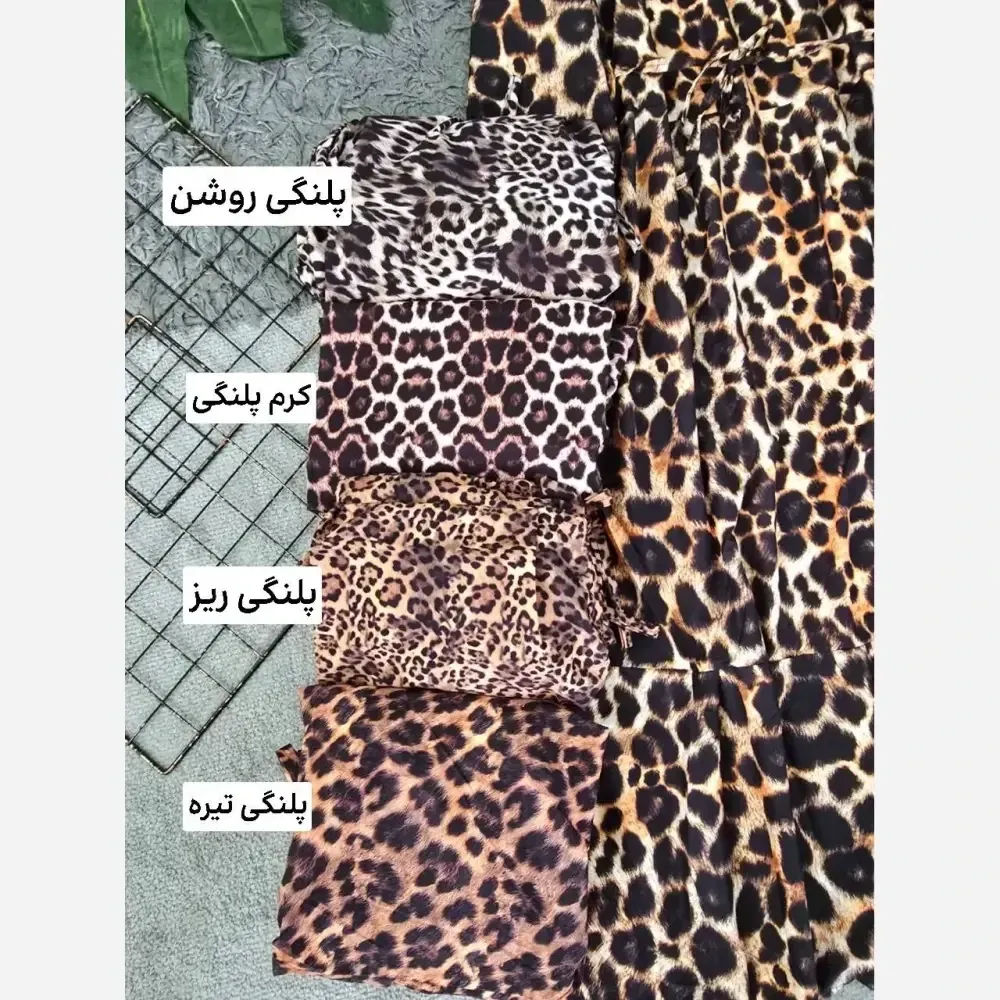 پیراهن ماهی بوگاتی پلنگی فری سایز زنانه