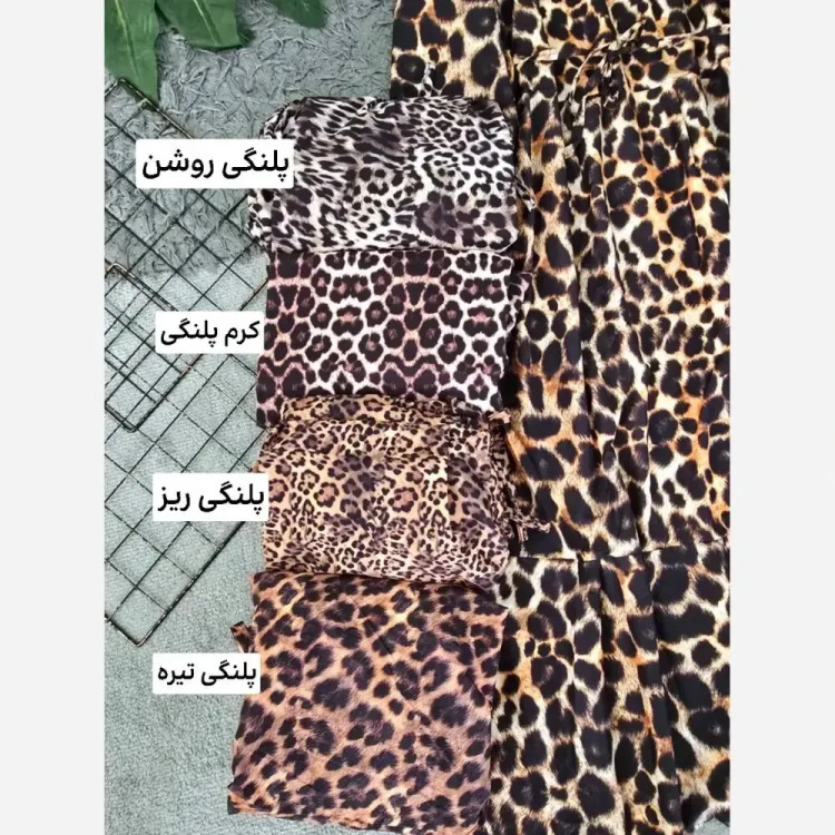 پیراهن ماهی بوگاتی پلنگی فری سایز زنانه