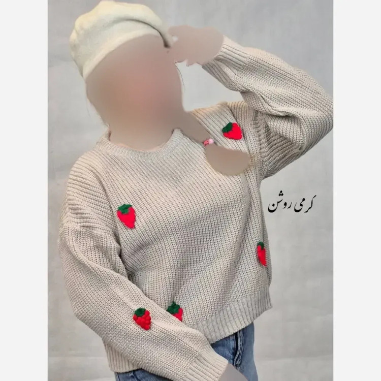 کراپ بافت توت فرنگی فری سایز تا 48
