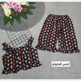 ست ماریا تمام نخ با کیفیت زنانه فری سایز 36 تا 46