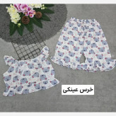 ست ماریا تمام نخ با کیفیت زنانه فری سایز 36 تا 46