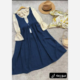 ست شومیز سارافون زنانه مدل پانیذ سایز فری تا 46