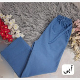 شلوار بگ جین نیل پریا رنگ مشکی سرمه ای آبی زغالی