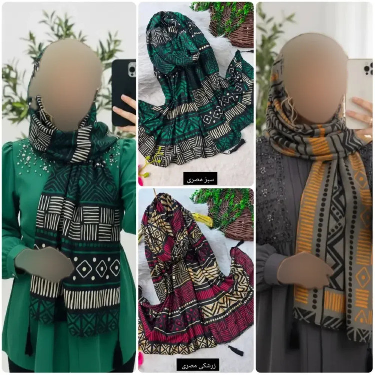 شال مصری نخ سانسفور ابعاد 182*70 فری سایز رنگبندی سرمه، زرشکی، کرم نارنجی، طوسی نارنجی