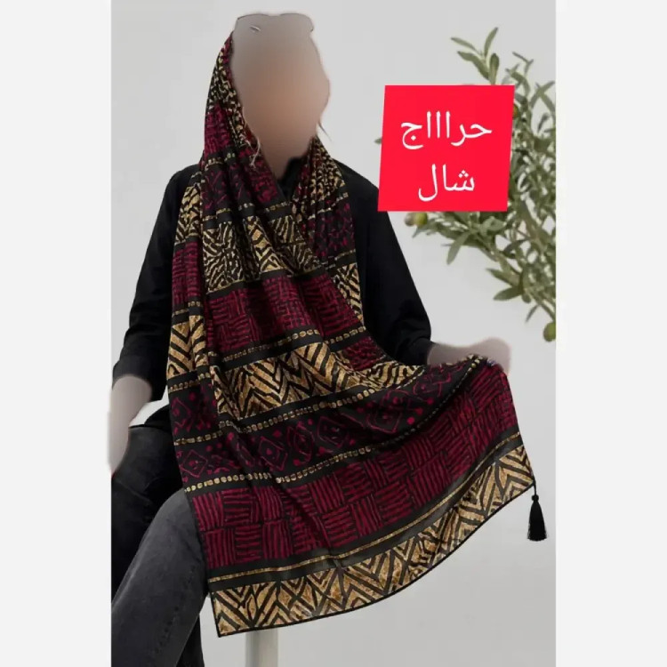 شال مصری نخ سانسفور ابعاد 182*70 فری سایز رنگبندی سرمه، زرشکی، کرم نارنجی، طوسی نارنجی
