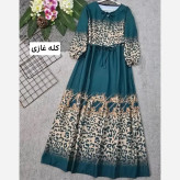 مانتو ساحلی زعفران بوگاتی فری سایز کرم کله غازی قد 130 سانت