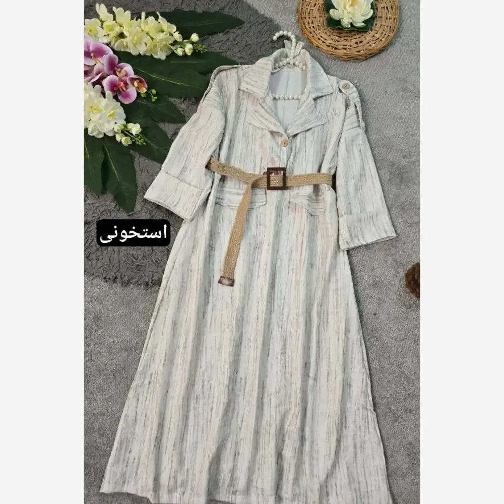 کفتان گازوئیلی شانتون با کیفیت فری سایز زنانه قد 120 کمربند کنفی
