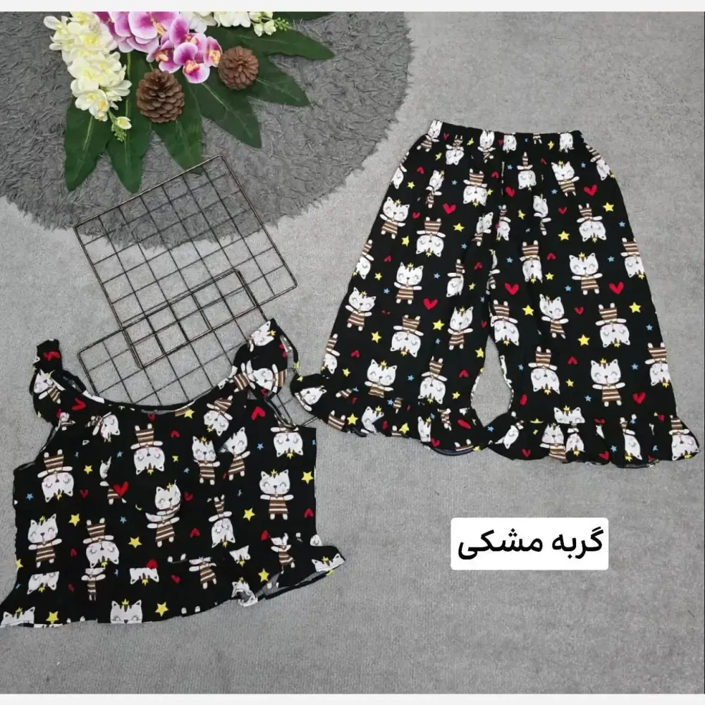 ست ماریا تمام نخ با کیفیت فری سایز 36 تا 46 زنانه