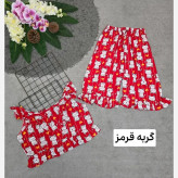 ست ماریا تمام نخ با کیفیت فری سایز 36 تا 46 زنانه