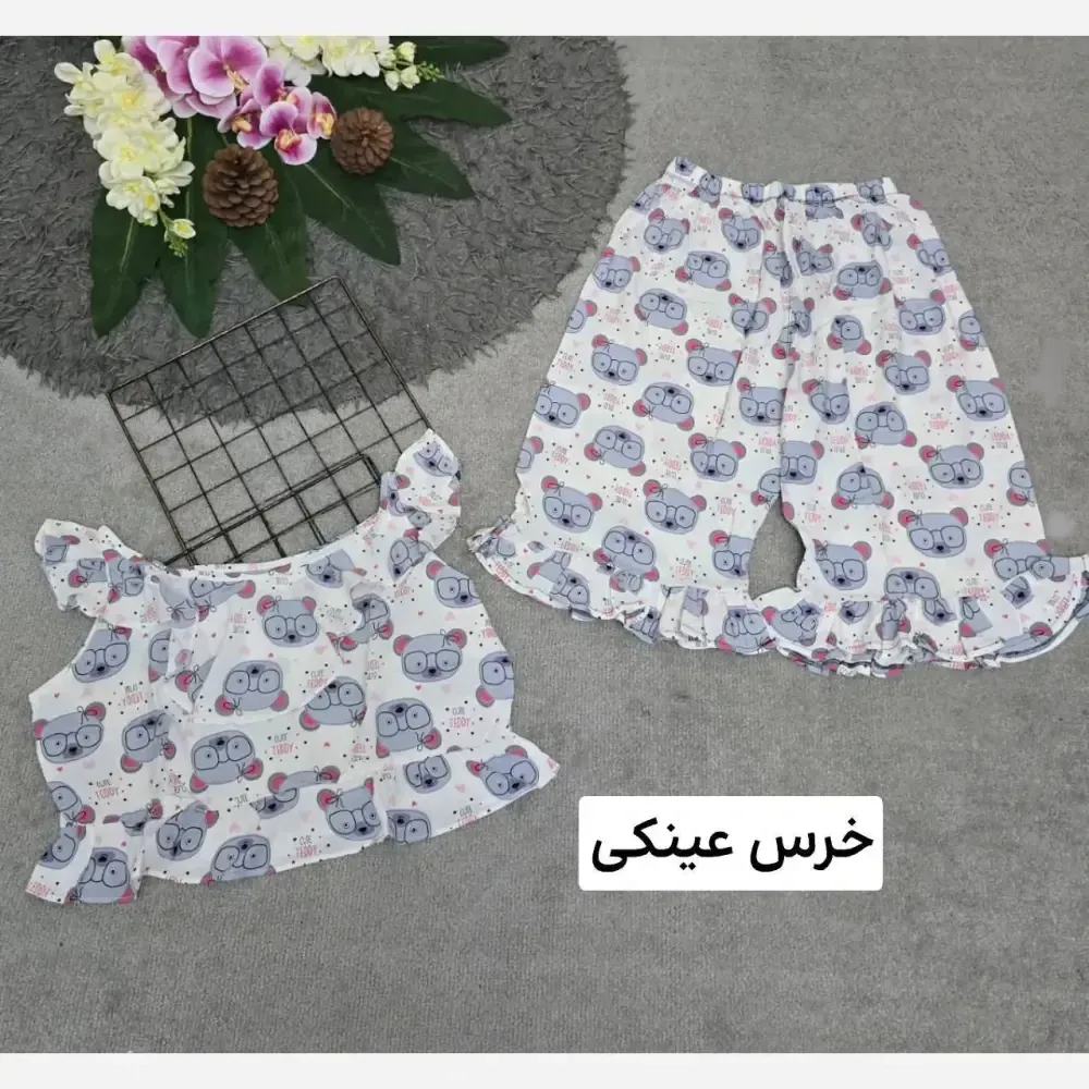 ست ماریا تمام نخ با کیفیت فری سایز 36 تا 46 زنانه
