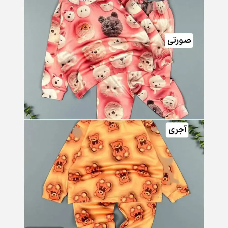 بلوز و شلوار نوزادی فرهمند پارچه گیاهی خارجی درجه یک سایز 1 تا 4 رنگ صورتی و آجری
