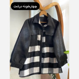 پالتو فوتر ترکیبی زنانه طرح چهارخونه سایز 38 تا 46