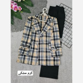 کت چهارخونه یقه انگلیسی پشمی موهر دار فری سایز