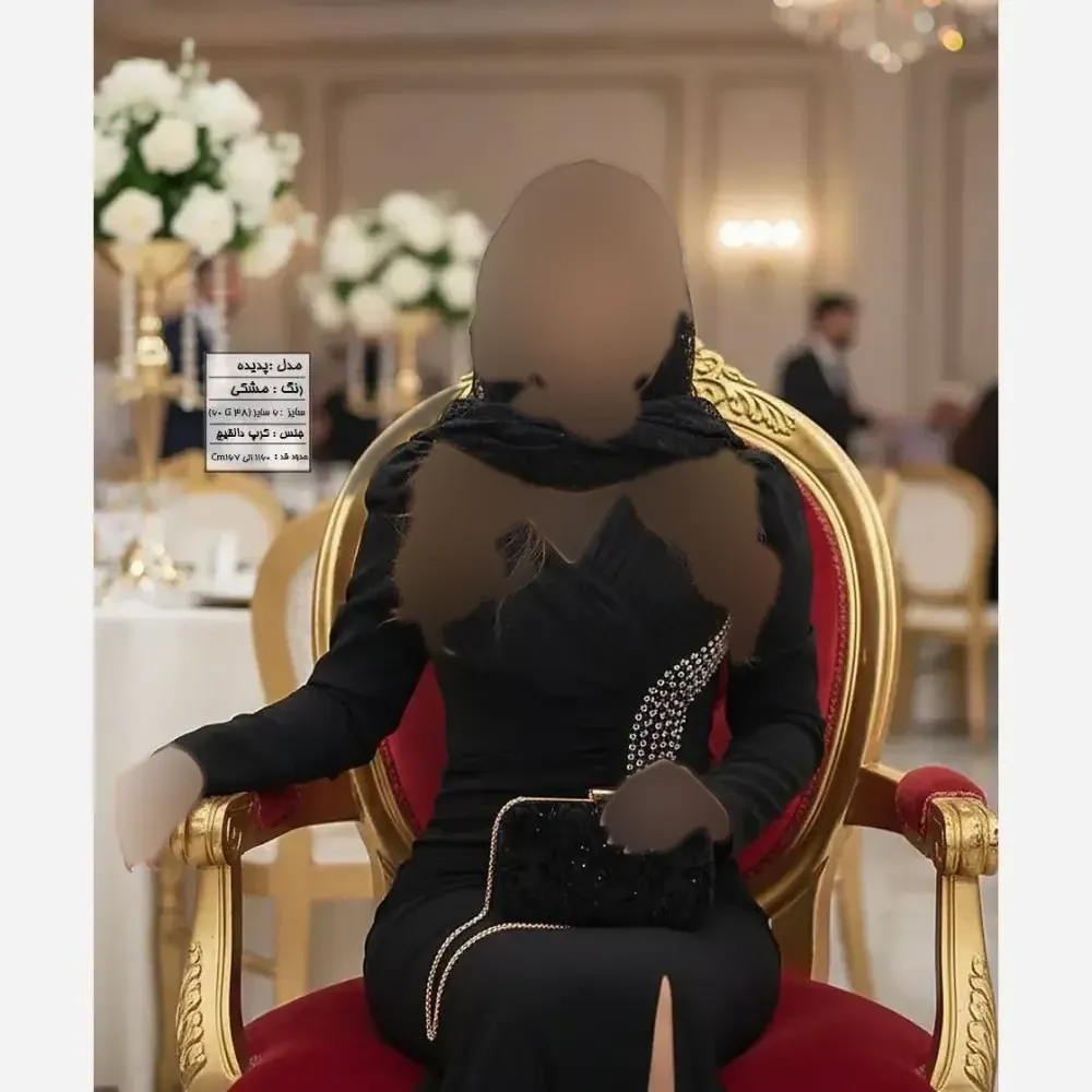 ماکسی مجلسی زنانه مدل مانیسا جنس کرپ دالقیچ نگین دار