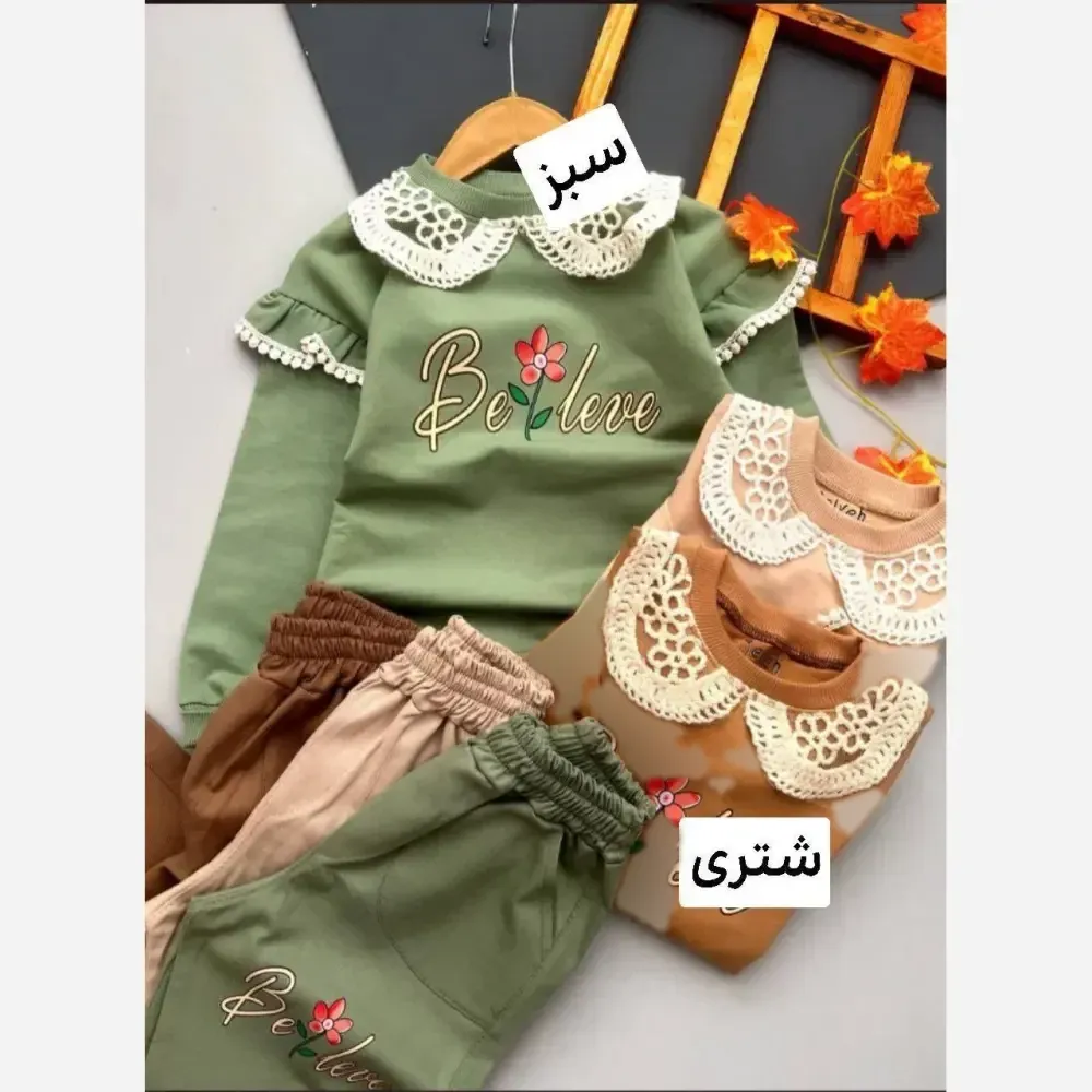 ست بلوز و شلوار دخترانه تک گل آستین چیندار دورس پنبه و کتان مناسب 2 تا 9 سال