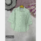 شومیز طرحدار الهام جنس پنبه زارا شاین دار فری سایز