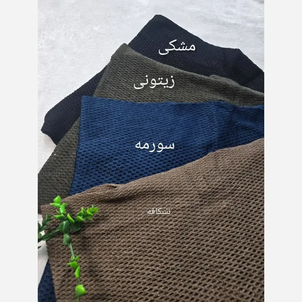 رینگ بافت زنانه فری سایز جنس بافت رنگ خاکی و نسکافه ای