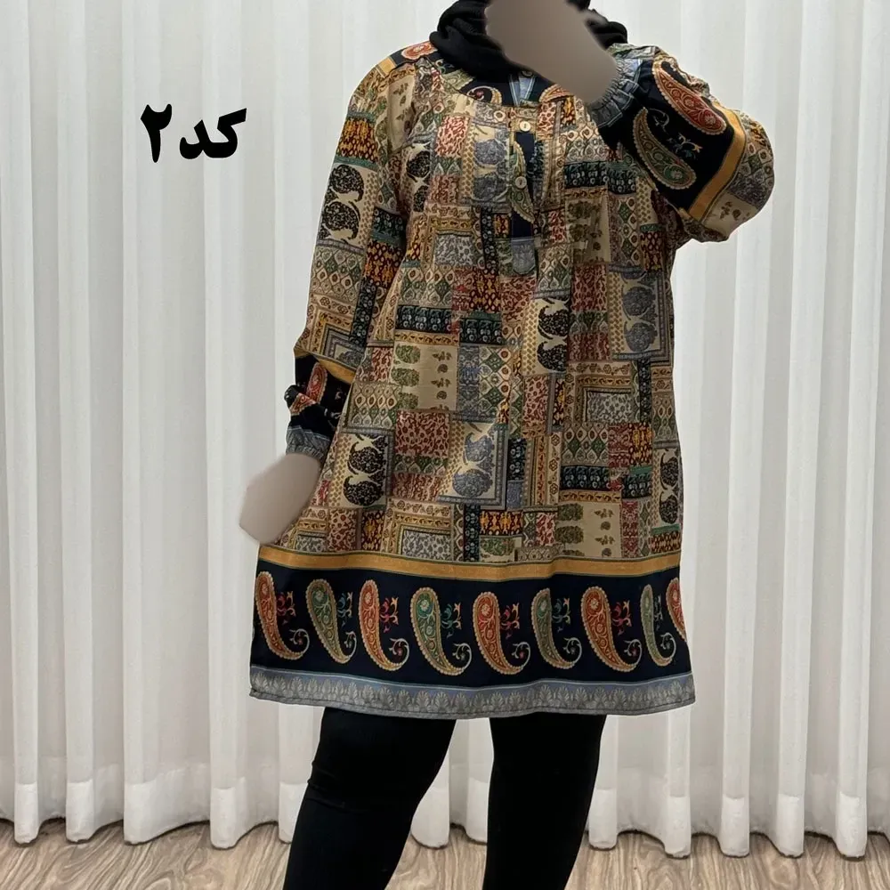 تونیک سایز بزرگ وارداتی مدل حاشیه ترمه جنس نخی سایز 6 تا 8 جلو دکمه دار چهارفصل زنانه