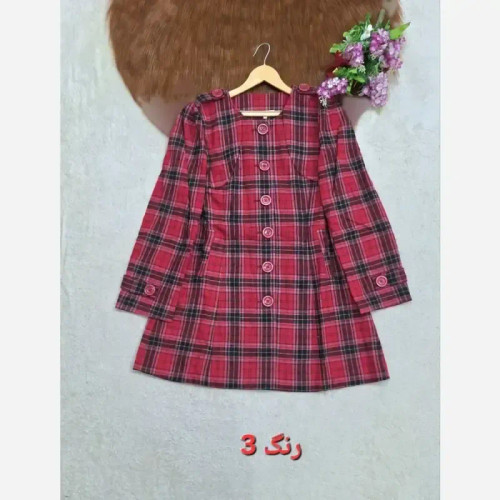 کت پالتویی چهارخونه کشمیری آستردار یقه گرد زنانه