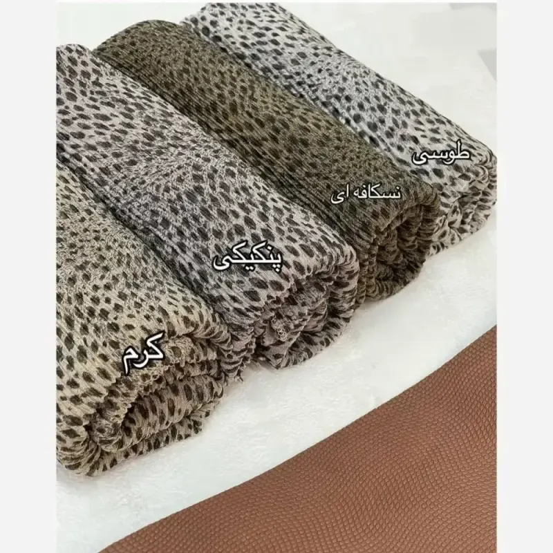شال حریر شنی وارداتی حاشیه دالبر عروسکی سایز 185 در 80 سانتیمتر