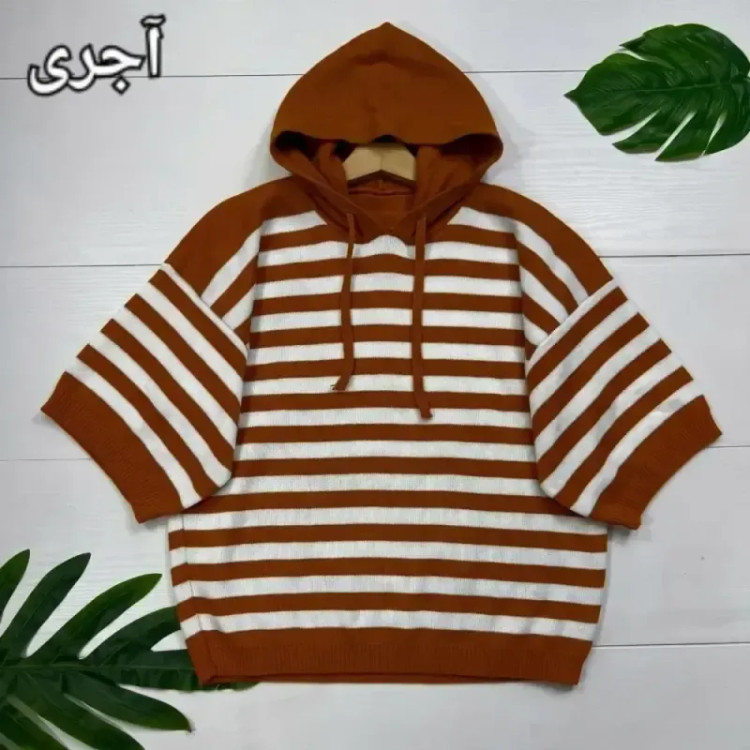 هودی بافت زنانه کلاهدار مدل سوگل رنگ بندی متنوع فری سایز